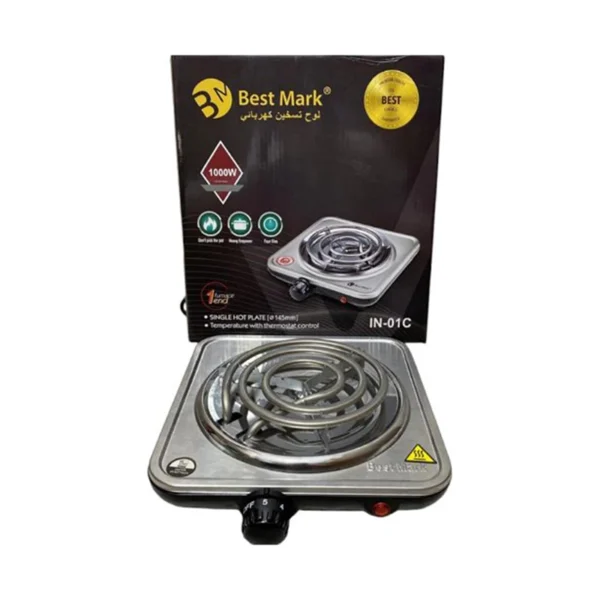 Plaque chauffante simple best mark 1000w