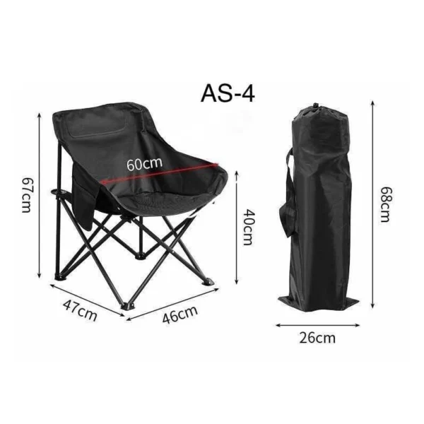 chaise pliante 47cmx46cm